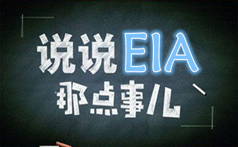 EIA之夜!原油投资操作五大方法