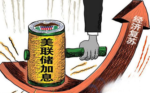 9月小非农爆冷 美联储加息路怎么走?