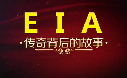 EIA库存数据对原油价格的影响