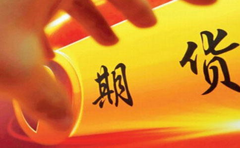 黄金投资