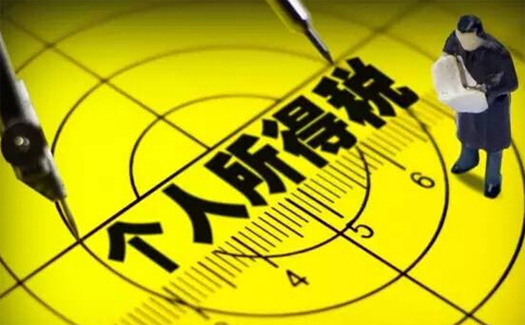 如何界定中低收入者(3)