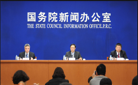 中国银行收入证明模板_中国三大收入群体(2)