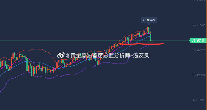 原油.jpg